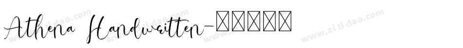Athena Handwritten字体转换